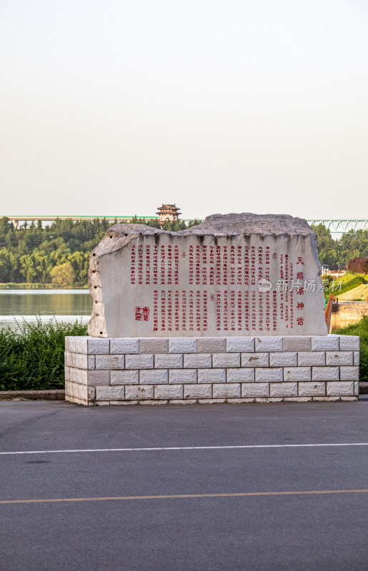 河南三门峡陕州公园天鹅湖黄河公园景点景观