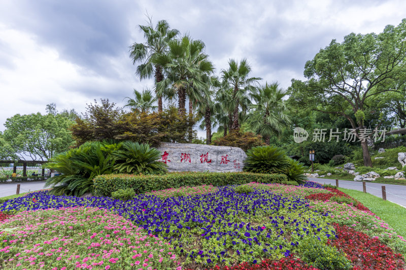 武汉东湖风景区景点风光