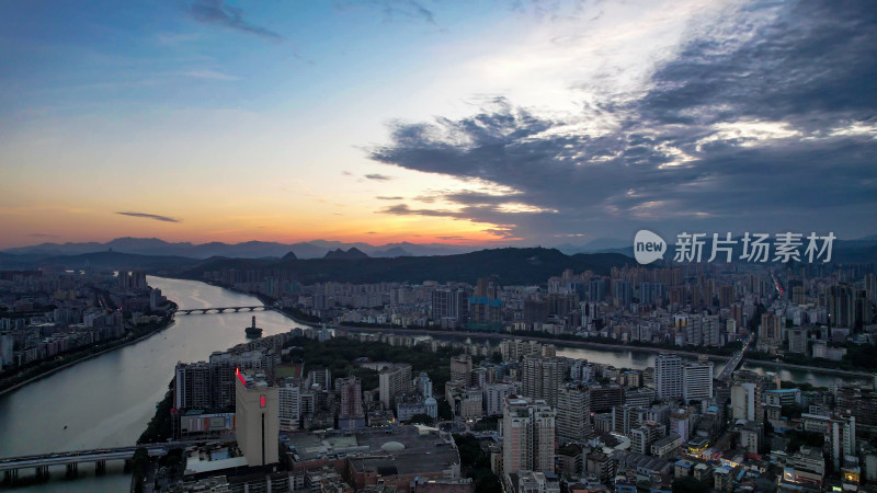 广东韶关城市日落晚霞夕阳夜幕降临航拍