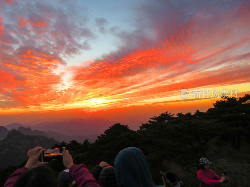 中国安徽黄山旅游风光