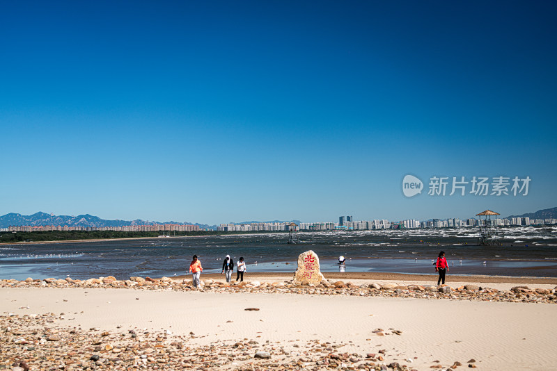 秦皇岛北戴河鸽子窝湿地