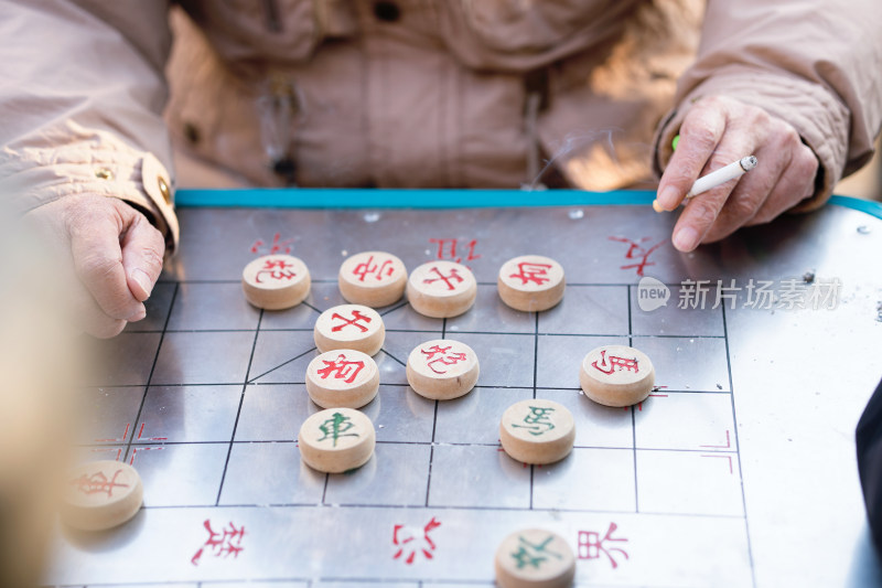 中国传统娱乐游戏下象棋