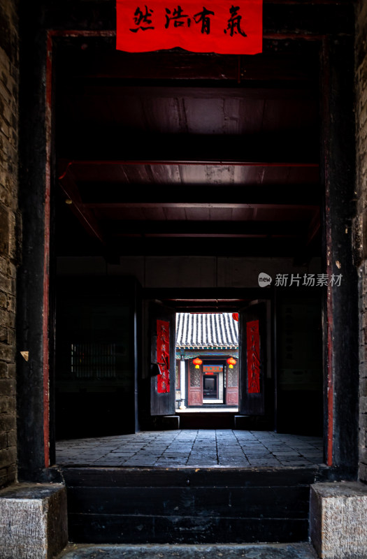 山东济宁邹城孟府景区建筑赐书楼春色景观