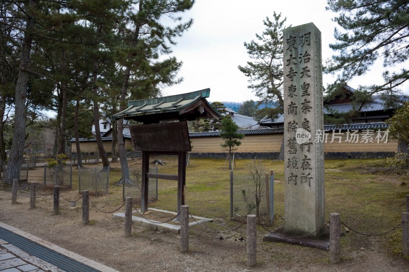 日本奈良东大寺