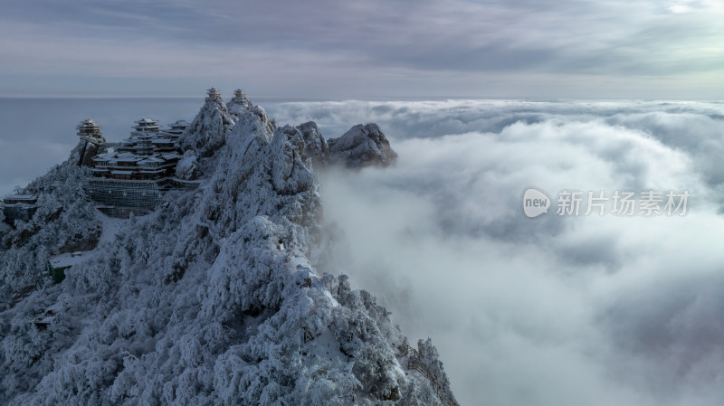 洛阳老君山大雪云海航拍