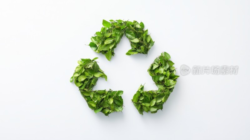 保护环境绿色地球 绿色低碳 环保标志