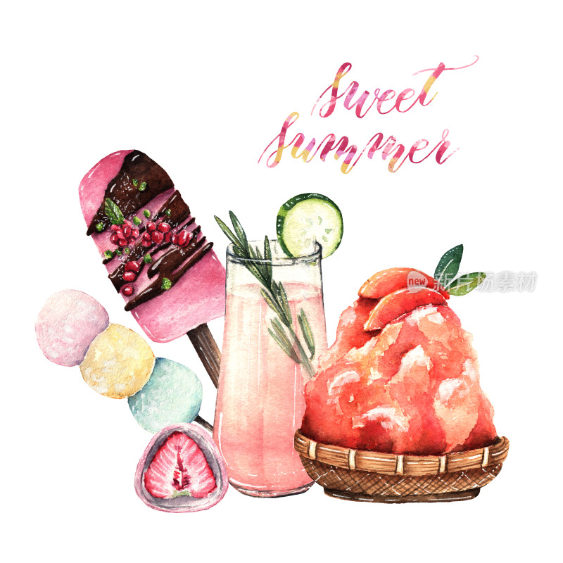 夏日甜品饮品水彩插画