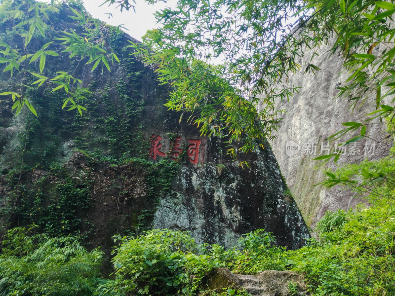 武夷山风景区