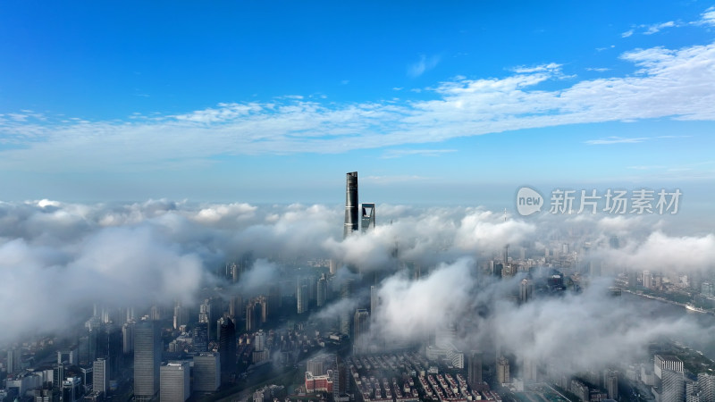 云雾中的城市高楼鸟瞰全景