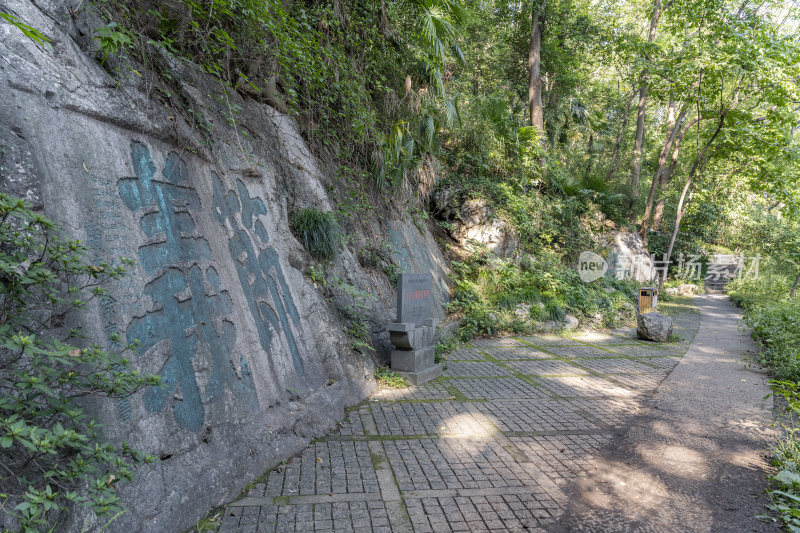 杭州吴山风景区云居山摩崖石刻群