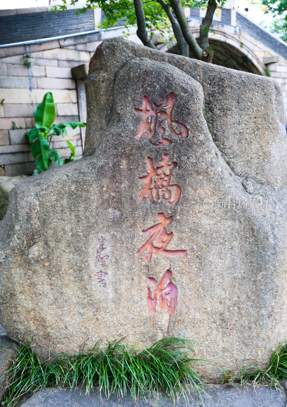 苏州姑苏枫桥景区寒山寺