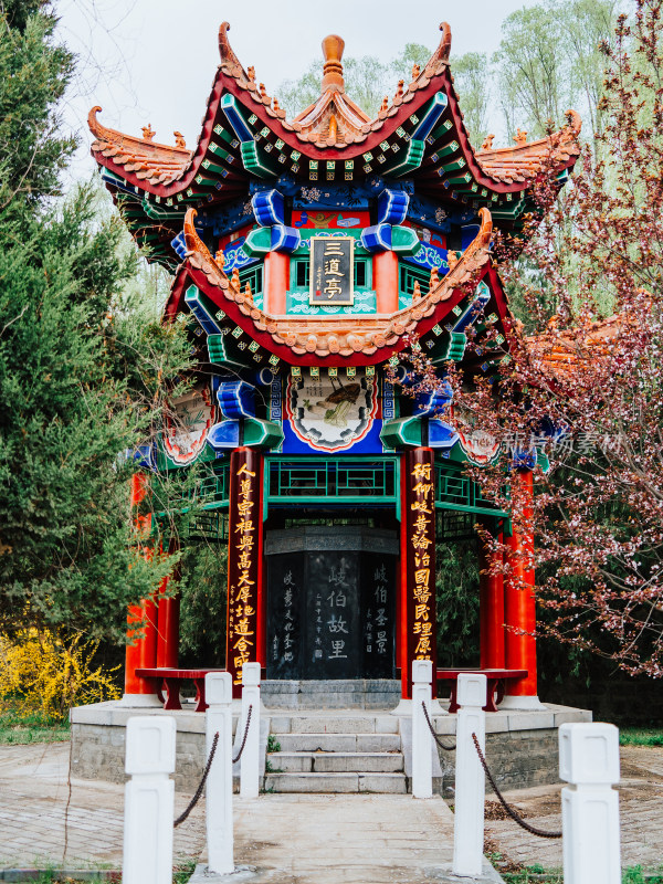 庆阳市庆城县周祖陵景区