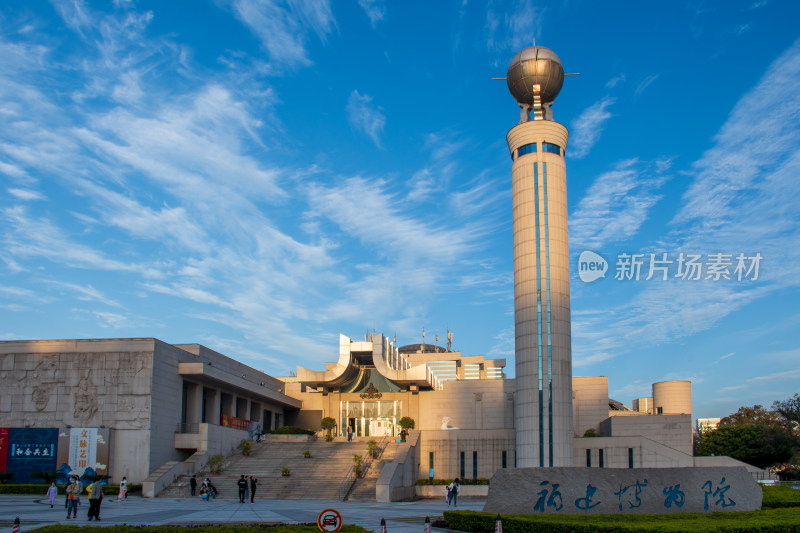 福建省博物馆外景