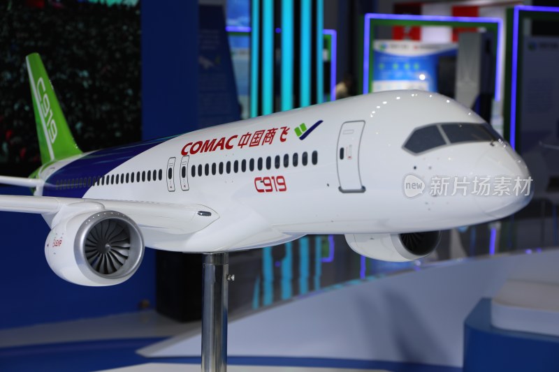 C919国产大飞机模型