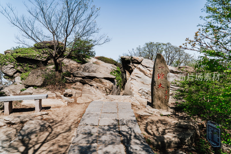 连云港海上云台山