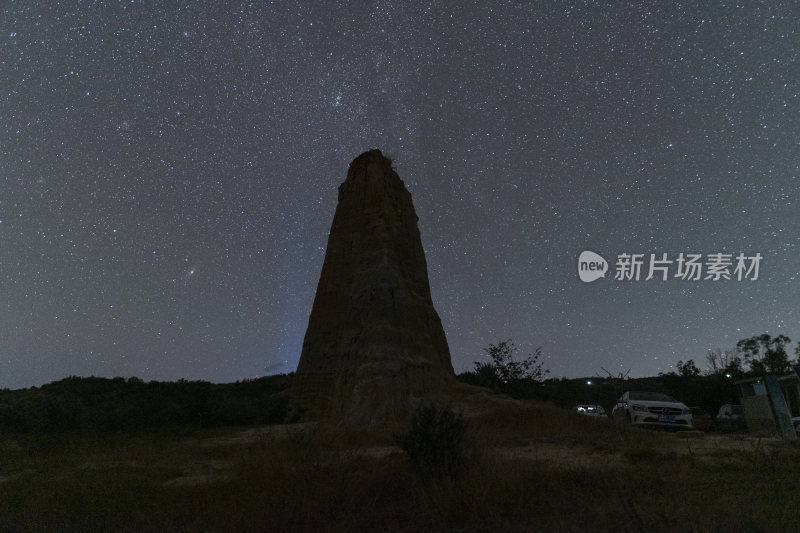 星空下的云南土林特色地貌夜景