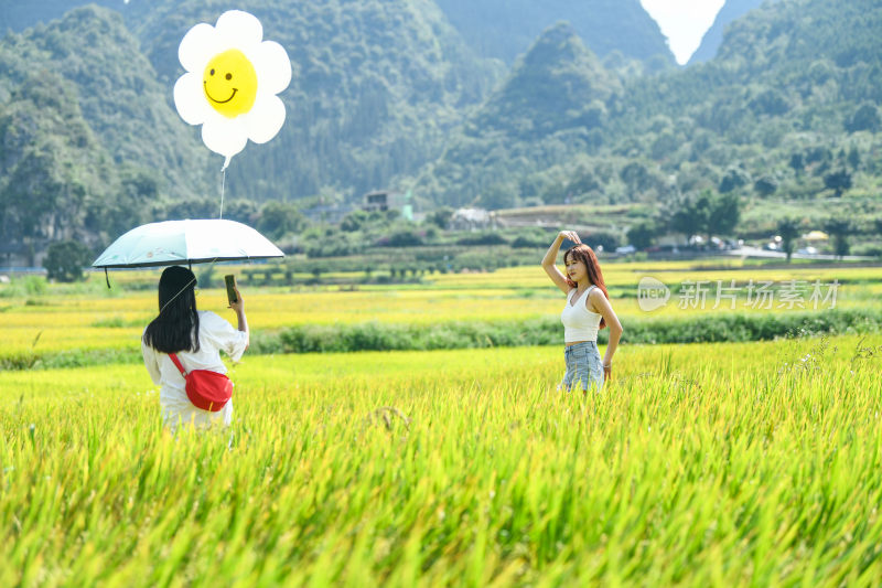 乡村旅游新农村幸福生活乡村振兴