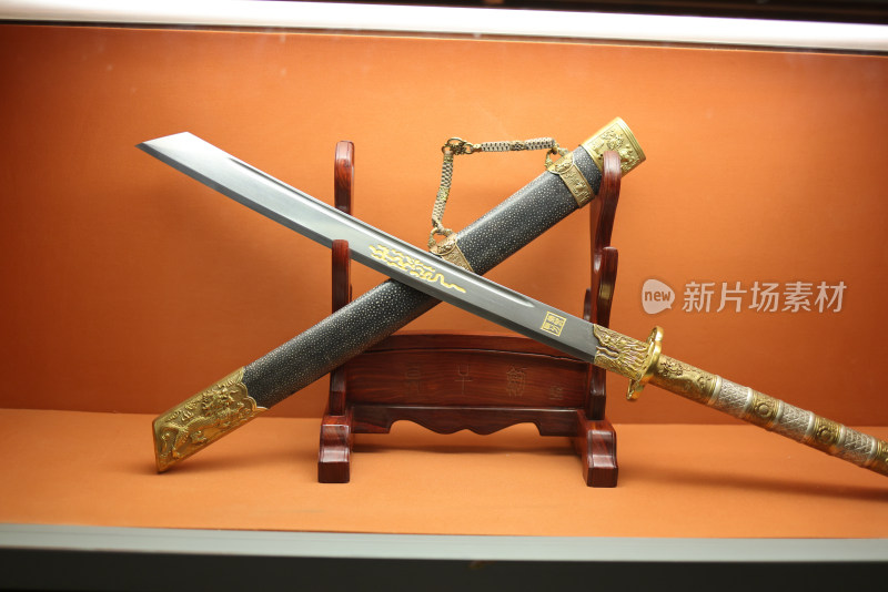 中国刀剪剑博物馆的宝剑