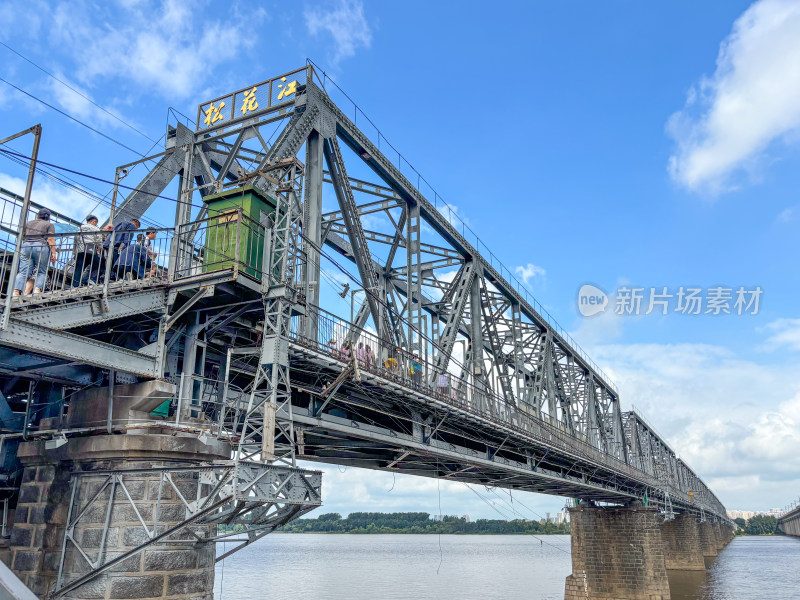 全国重点文物： 滨洲线松花江铁路大桥