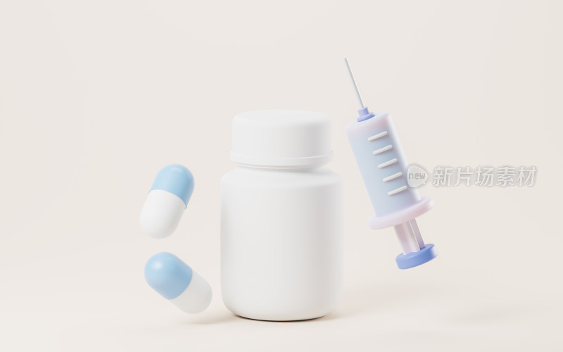 白色药瓶生物制药概念3D渲染