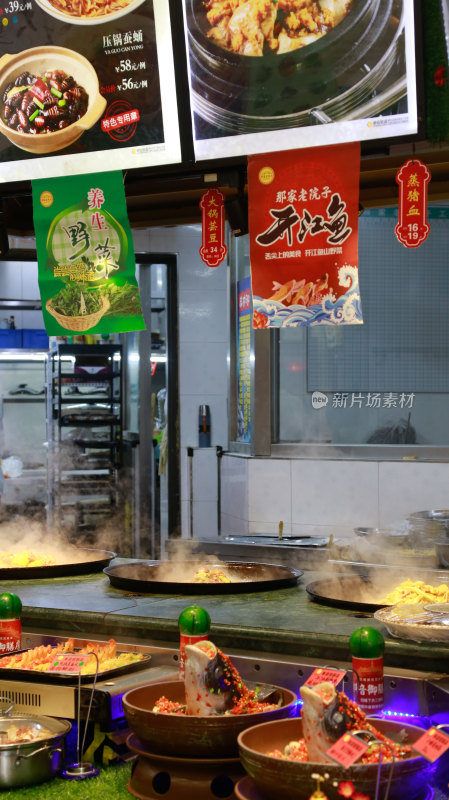 东北菜 餐馆 饭店