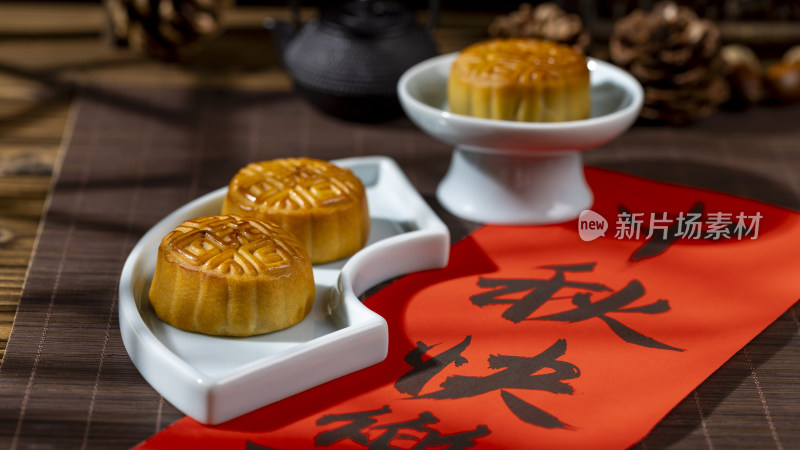 中秋节月饼中国书法中秋快乐