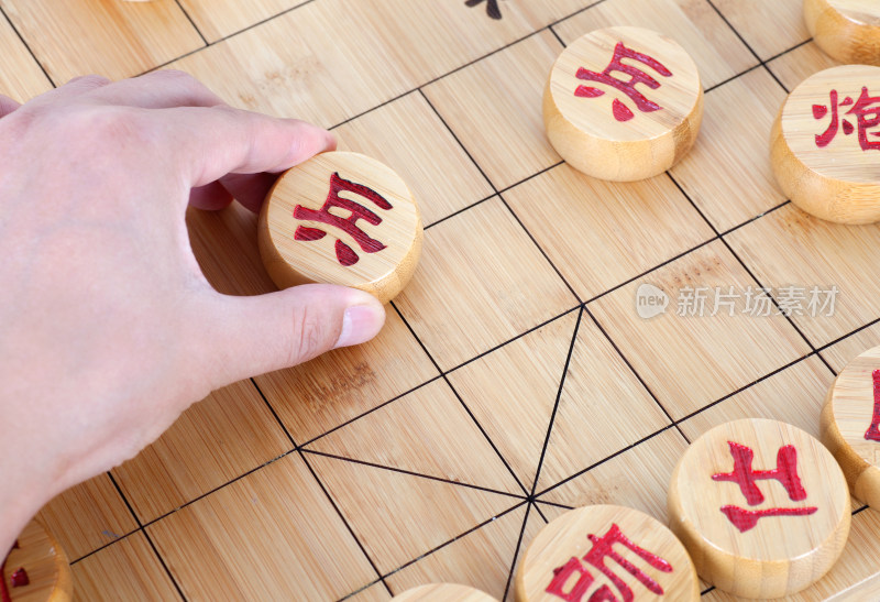 下中国象棋游戏