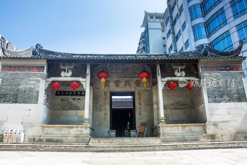 惠州黄家祠