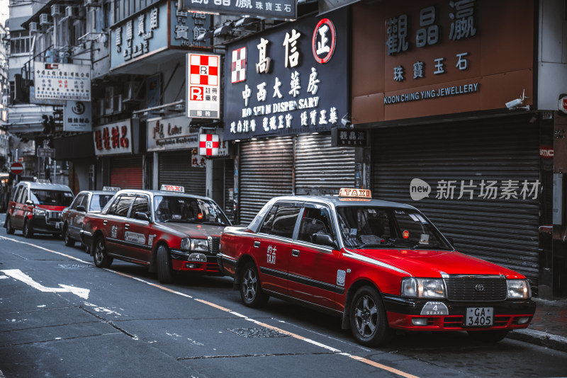 香港出租车