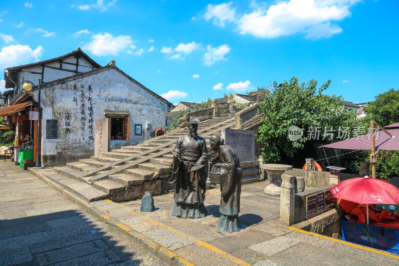 浙江绍兴题扇桥书圣故里景区历史街区