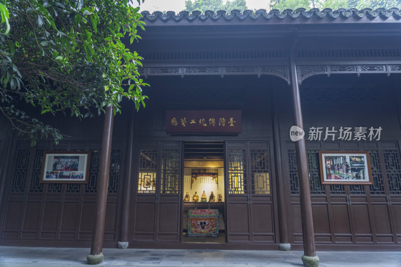 杭州宝石山连横纪念馆玛瑙寺旧址