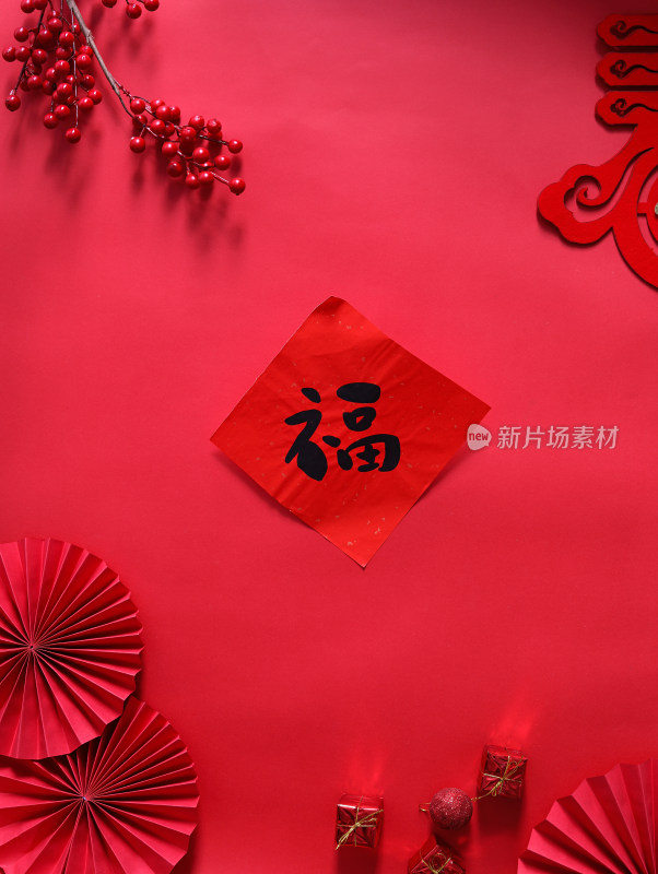 红色的春节新年背景素材