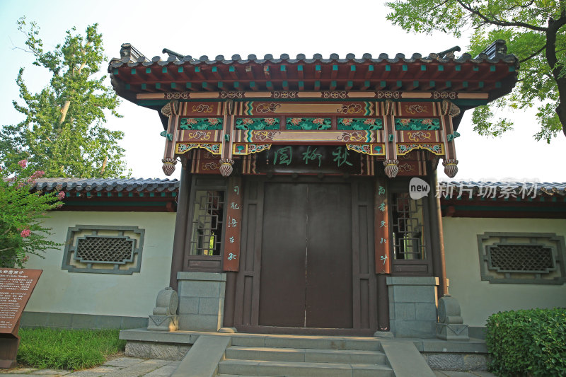 中式传统建筑秋柳园大门