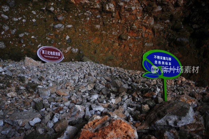 大石围天坑崇山峻岭鲜为人知的秘境