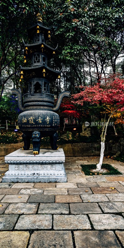 栖霞古寺香炉景观