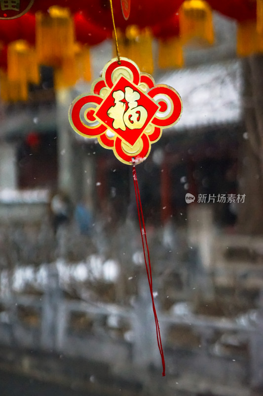 中国节雪花灯笼
