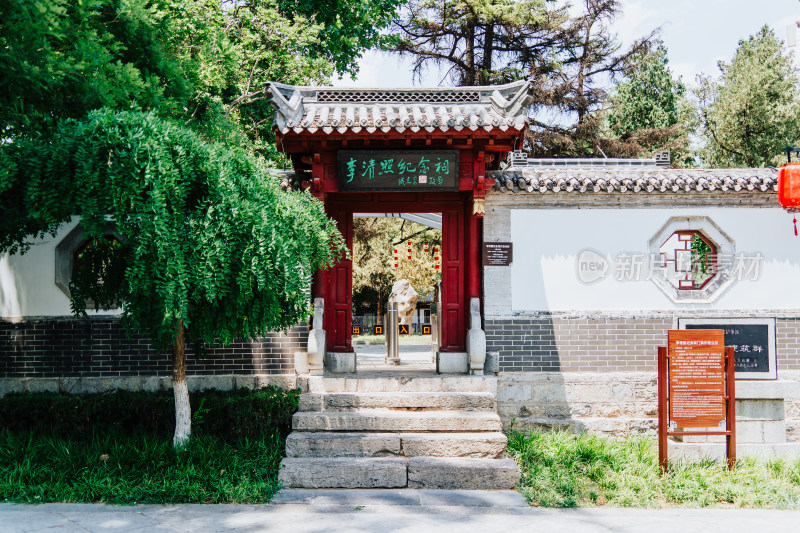 潍坊青州范公亭公园三贤祠