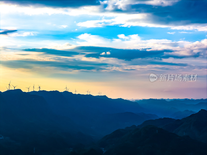 绿色能源风能发电喀斯特地貌