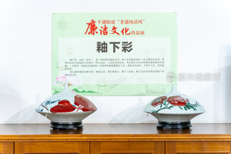 深圳百师园非遗博物馆陈列展品