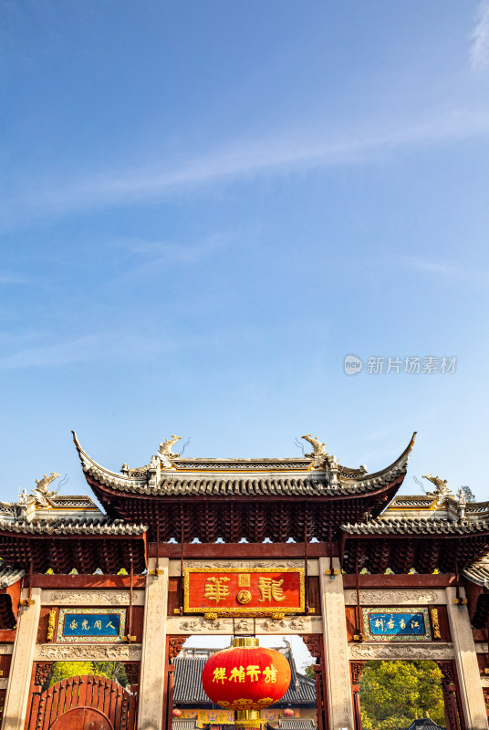 上海徐汇龙华寺自然建筑景观龙华寺塔