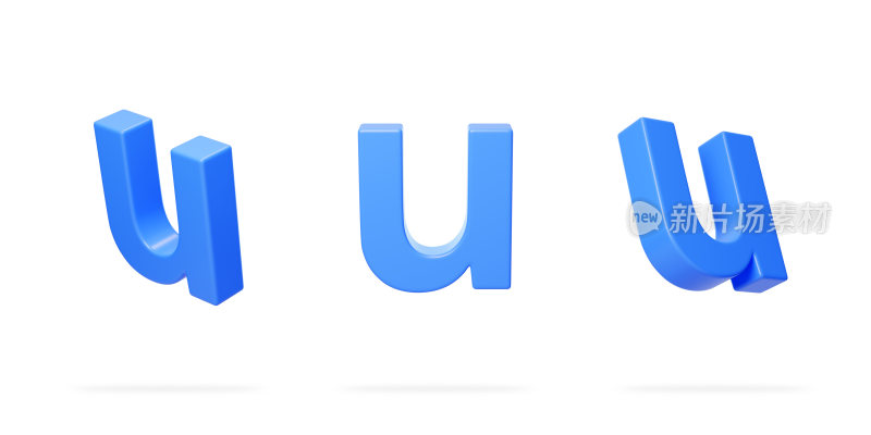 英文字母u拼音拼写语言3D