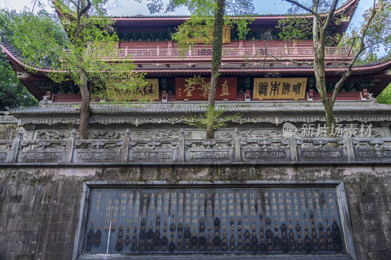 杭州西湖飞来峰灵隐寺千年古刹古建筑