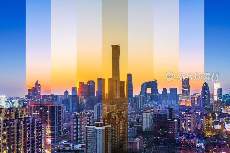 北京国贸CBD城市天际线夜景全景
