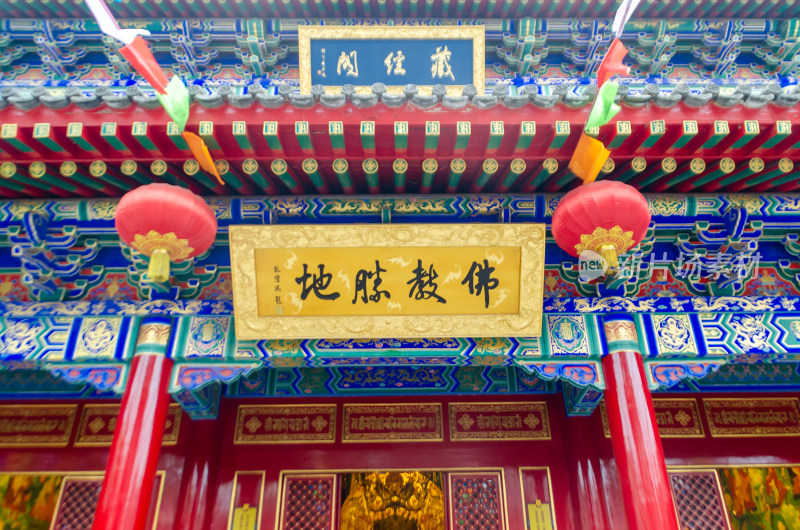 西安广仁寺的传统建筑