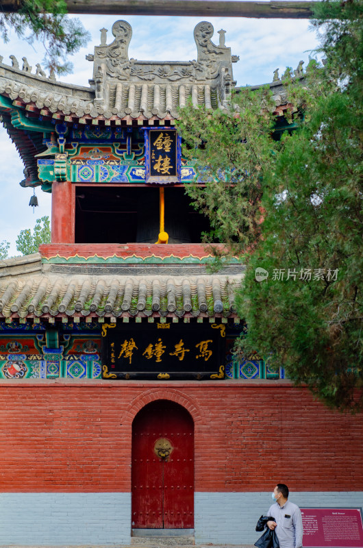 中国河南省洛阳白马寺的钟楼