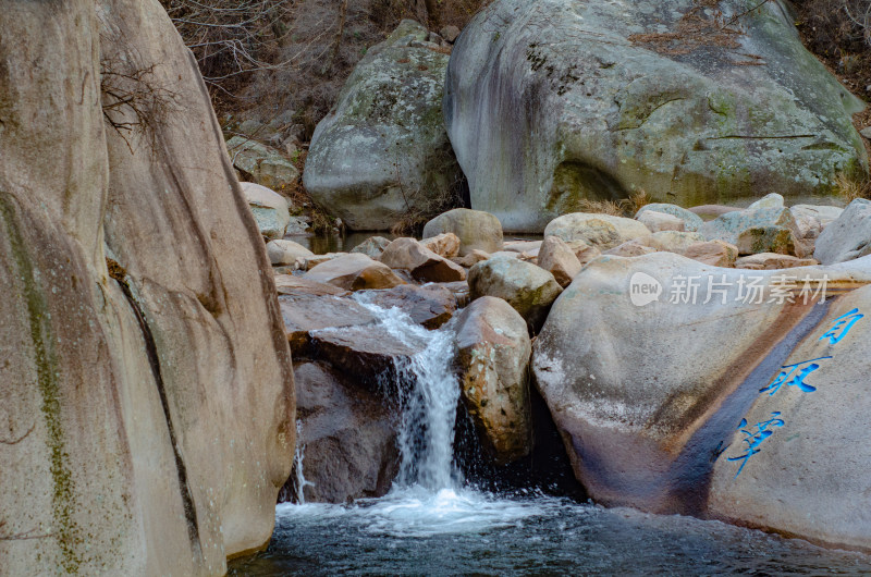 青岛崂山北九水景区，自取潭秋日景色