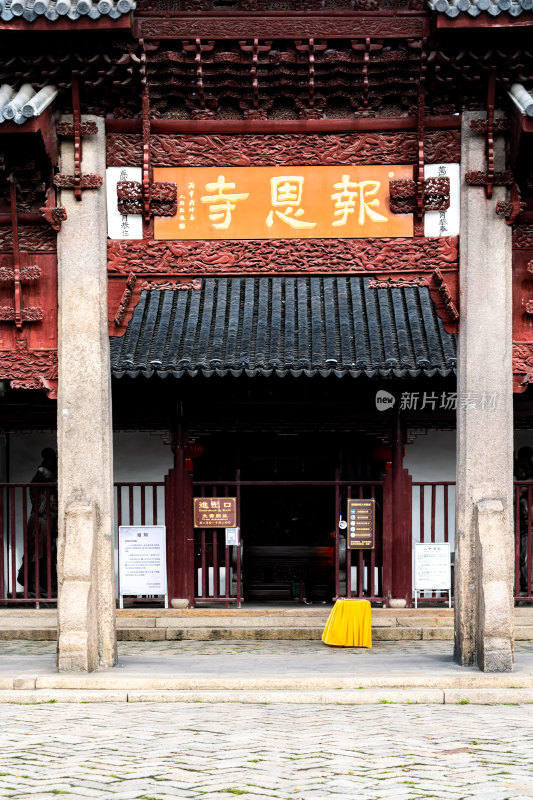 苏州北寺塔报恩寺秋色景观