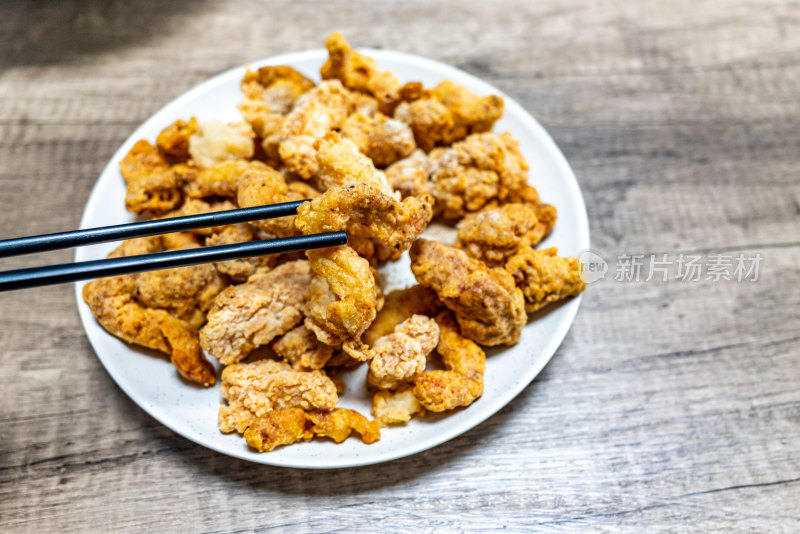 小酥肉盐酥鸡的家常料理