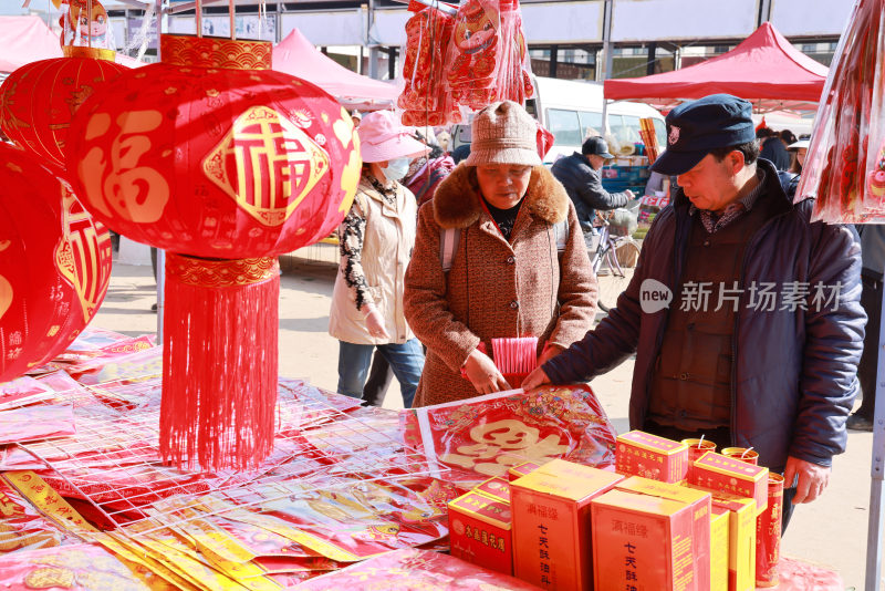 赶大集 购年货 迎新春