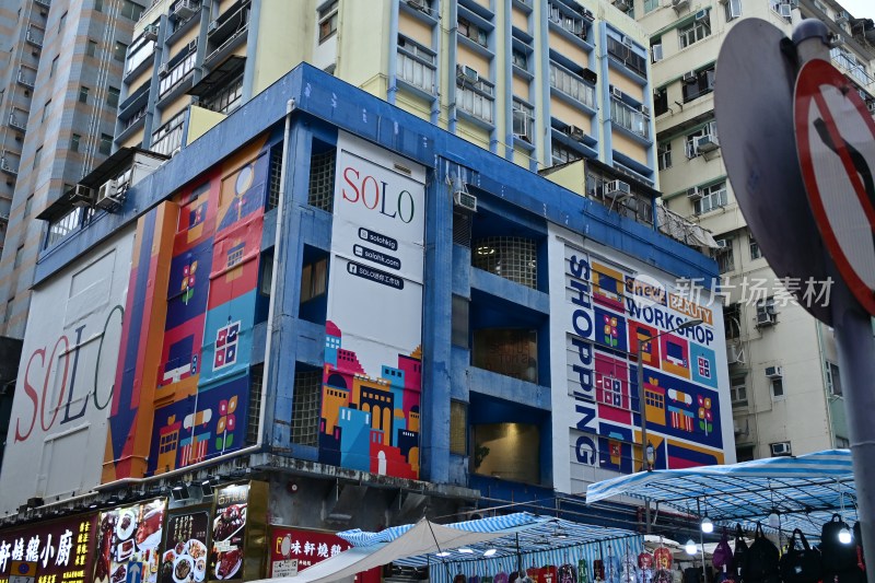 香港街头随拍 维多利亚海港 City Walk